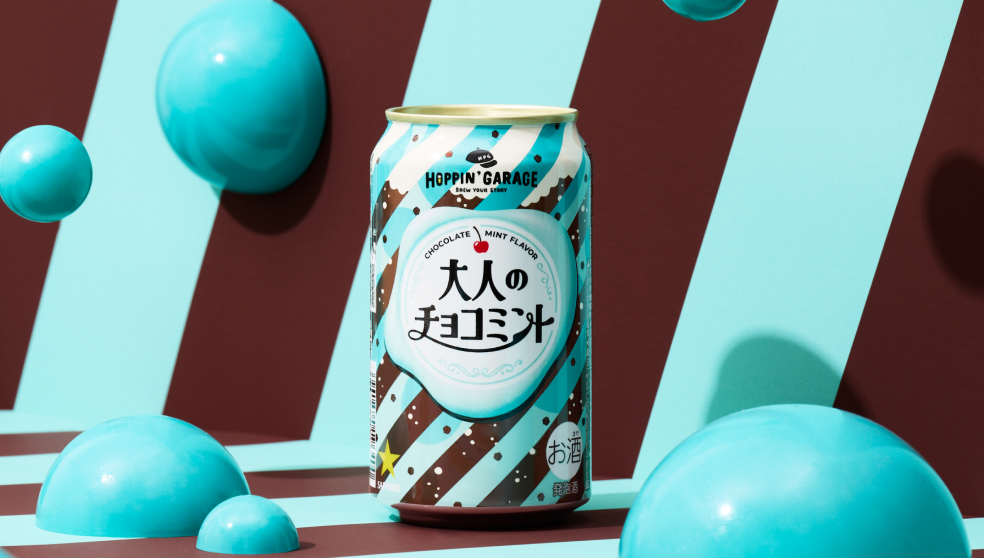 限定　HOPPIN' GARAGE MILD BLACK 4本と小枝チョコセット Amazon.co.jp: ＜2種6本＞チョコミントビール ペアグラス付